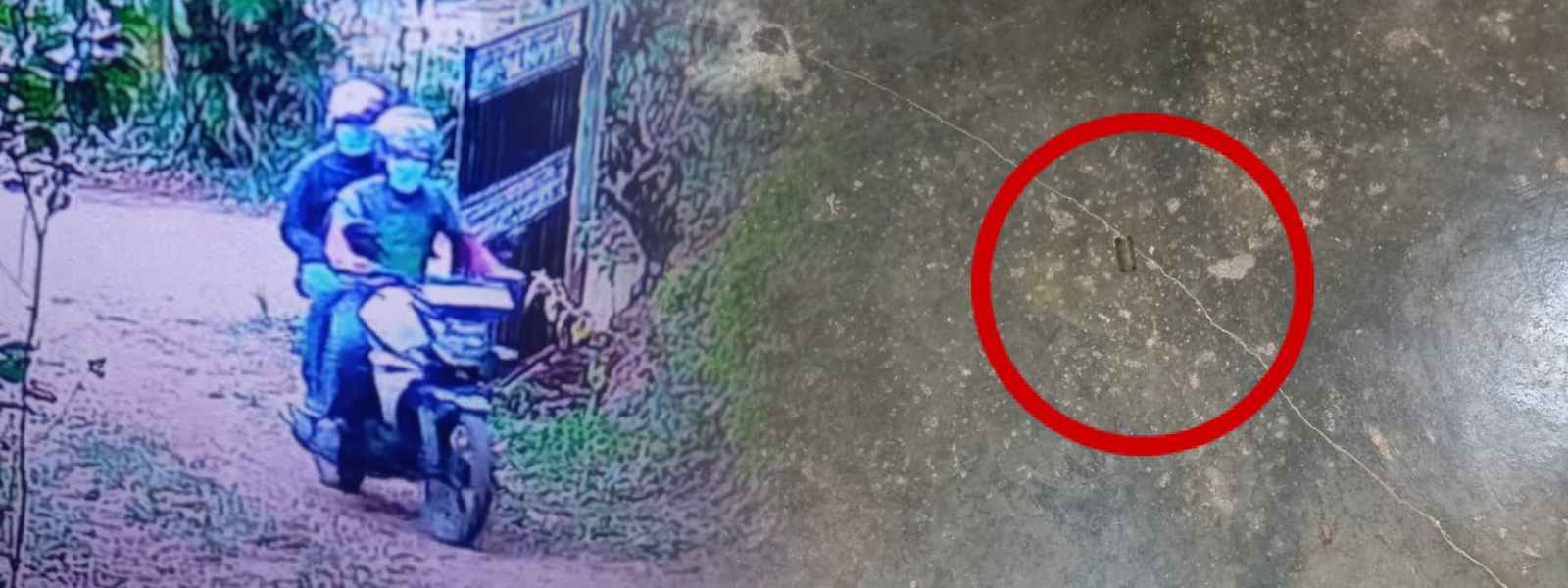 වෙඩි තැබීමකින් බැකෝ සමන්ගේ මව මරුට